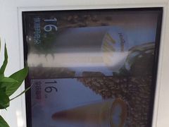 好利来(阜成门店)-好利来(阜成门店)