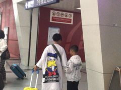 -前门(地铁站)