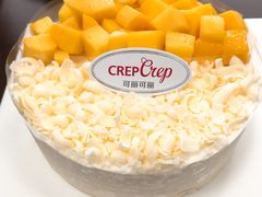 榴芒双拼-可丽可丽·生日蛋糕·下午茶(厦门鹭港店)