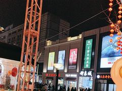 -中国照相馆(王府井店)