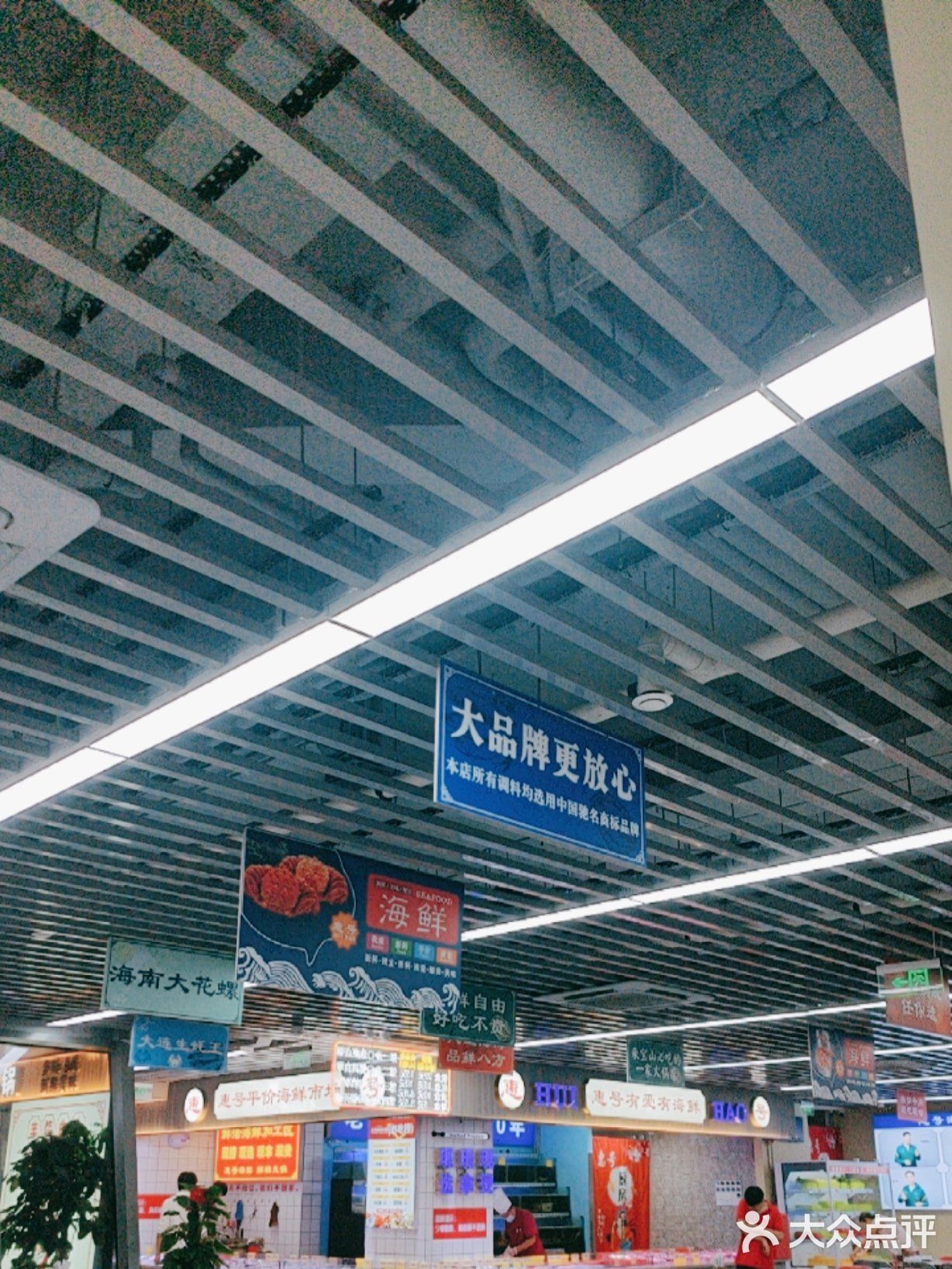 没有一顿火锅解决不了的事，除非＿_＃笔记灵感＃