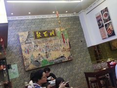 -聚百川(增城西城路店)