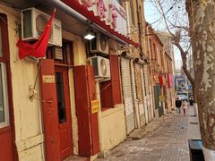 门面-九龙餐厅(大沽路店)