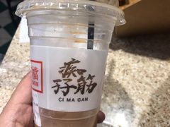 -孖记茶档·热腾茶餐(江南西plus店)
