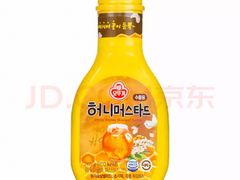 -SUN炸鸡专门店(西塔总店)