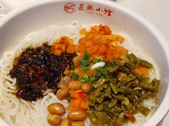 -匠熙小馆(崇文门店)