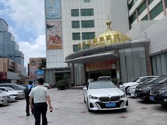 -益健名厨海鲜城(夏湾店)