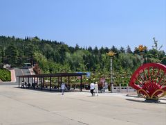 -龙口南山旅游景区