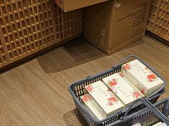 -嘉华鲜花饼(南屏旗舰店)