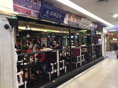-高第街56号餐厅(银座商城玉函店)
