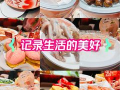 -龍歌自助小火锅(雨花台江南虹悦城店)