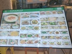 -花少爷·鲜虾干贝粥(延安万达店)