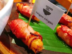 -saigon saigon | 西贡西贡(滨北店)