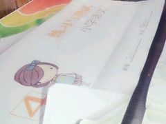 android_upload_pic-碧桂园凤凰城酒店(南京店)