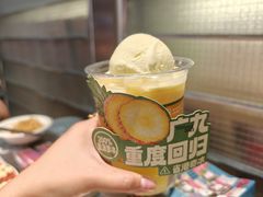 -广九餐室(陈家祠扬韬广场店)