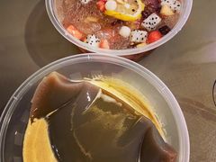 -串妹花式冰粉(乐山总店)