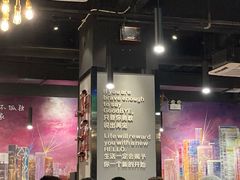 -胡哥烤肥牛(车公庙店)