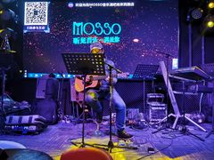 -MOSSO音乐酒吧·Live House(南京西路店)