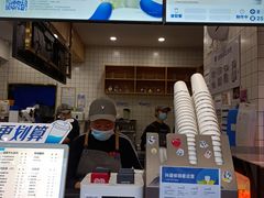 -茶百道(吉嘉港店)