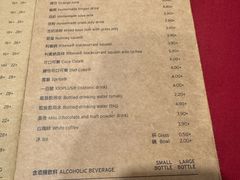 -德成饭店