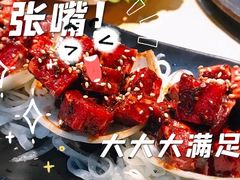 -三国惹火烤肉