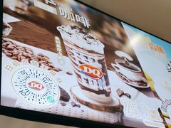 -DQ·蛋糕·冰淇淋(河东万达店)