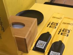 -望京小腰(北京总店)