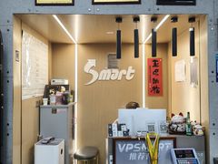 -VPsmart私教健身工作室(新华路旗舰店)