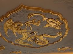 -上海和平饭店龙凤厅 Dragon Phoenix