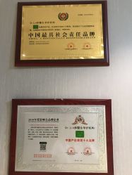 -Dr.林醫生产后修复·配方产康(南京江宁万达店)