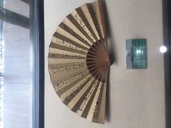 -中国京杭大运河博物馆