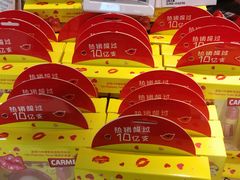 -Olé精品超市(广州太古汇店)