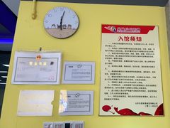 -乐旋乒乓球(深圳南油店)