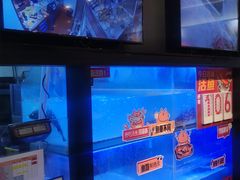 -鱼酷活鱼烤鱼(南京水游城店)