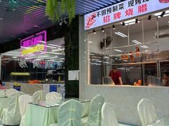 -景好海鲜餐厅(大鹏必选旅游店)