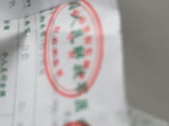-中国人民解放军第九医学中心(306医院)