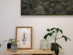 -团子君寿司·茶