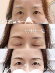 -MIVI半永久纹眉机器野生眉纹唇