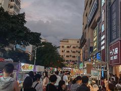 -港华水果街(港华广场店)