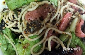 Stir-Fried Noodles with Sauce