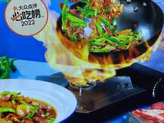 -兰湘子·湘菜小炒(石家庄万象城店)