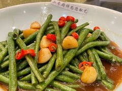 蒜烧长江豆-马尔龙新疆饭店·清真(瑞景店)