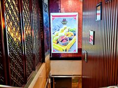 -小土豆北方菜馆(方庄店)