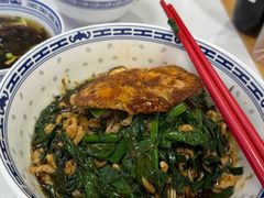 -鲁达面馆本帮风味(共康东路店)