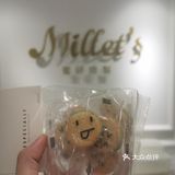 深圳罗湖宝藏甜品店丨生活的甜,被蜜研承包了🍰