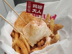 -鸡柳大人(三里屯店)