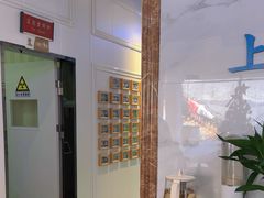 -永信齿科·永典口腔门诊部(浦东店)