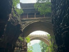 -苍岩山风景名胜区