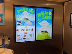 -泽田本家·铜锣烧(美罗城店)