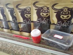 -蔡社牛肉城(龙湖店)